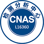 CNAS